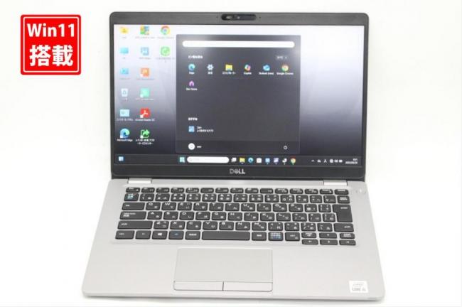 中古 フルHD 13.3型 DELL Latituda 5310 Windows11 第10世代 i5-10310u 8GB NVMe 512GB-SSD カメラ 無線 中古パソコン 税無 管:0920s
