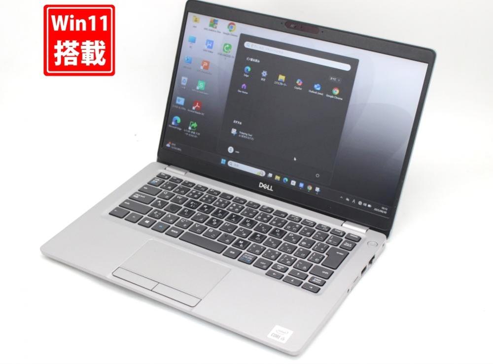 中古 フルHD 13.3型 DELL Latituda 5310 Windows11 第10世代 i5-10210u 8GB NVMe 256GB-SSD カメラ 無線 中古パソコン 税無 管:0958s