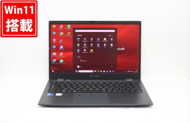 中古美品 フルHD タッチ 13.3型 TOSHIBA dynabook G83HS Windows11 第11世代 i5-1145G7 16GB NVMe 256GB-SSD カメラ 無線Wi-Fi6 Office付き 中古パソコン 管:1012j