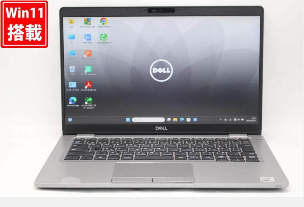 中古 フルHD 13.3型 DELL Latitude 5310 Windows11 第10世代 i5-10210u 8GB NVMe 256GB-SSD カメラ 無線Wi-Fi6 Office付 中古パソコン 管:1013r