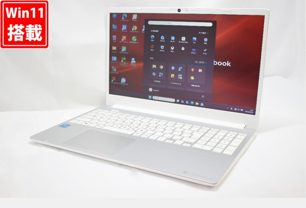 NVMe 新品256GB-SSD 中古美品 15.6型 TOSHIBA dynabook P1C5WPES Windows11 第13世代 i3-1305u 8GB カメラ 無線Wi-Fi6 Office付き 中古パソコン 管:1172r
