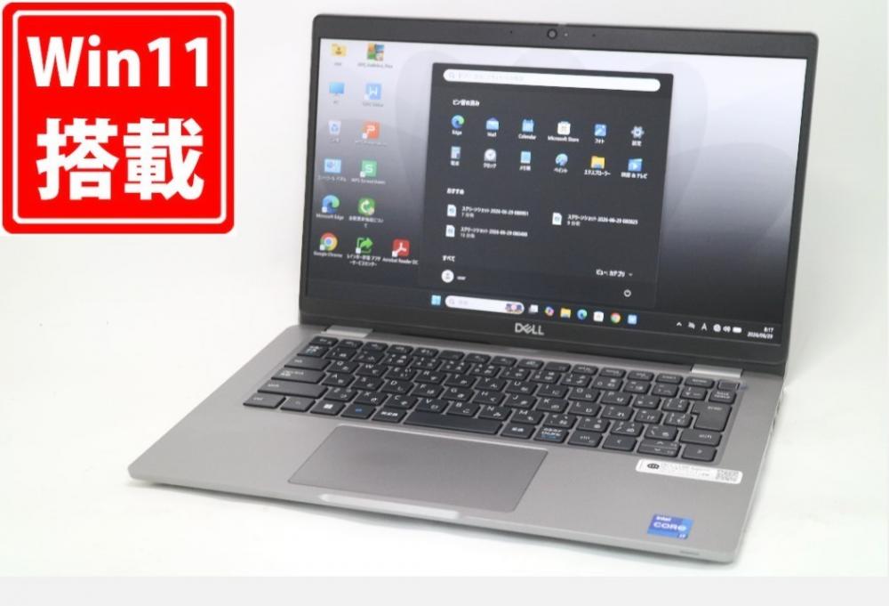中古 フルHD 13.3型 DELL Latitude 5330 Windows11 10コア 第12世代 i7-1265U 16GB NVMe 256GB-SSD カメラ 無線Wi-Fi6 Office付き 中古パソコン 管:1347m