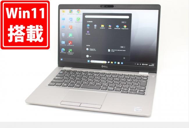 中古 フルHD 13.3型 DELL Latitude 5310 Windows11 第10世代 i5-10210U 8GB NVMe 256GB-SSD カメラ 無線Wi-Fi6 Office付き 中古パソコン 管:1459m