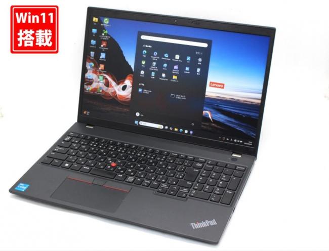 680時間 美品 フルHD 15.6型 Lenovo ThinkPad L15 Gen 3 Windows11 10コア 第12世代 i5-1235u 16GB NVMe 256GB-SSD カメラ 無線Wi-Fi6 Office付き 中古パソコン 管:1530s