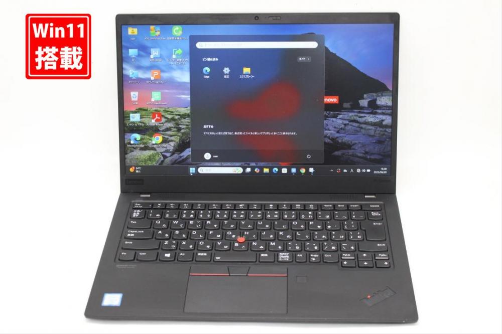 中古 フルHD 14型 Lenovo hinkPad X1 Carbon Gen7 Windows11 第8世代 i5-8365u 8GB NVMe 256GB-SSD カメラ 無線 Office付き 中古パソコン 管:1622s