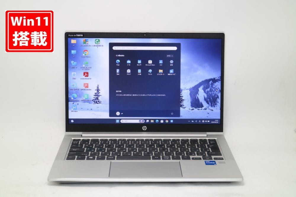 中古 13.3型 HP ProBook 430 G8 Windows11 第11世代 i5-1135G7 8GB NVMe 256GB-SSD カメラ 無線 Office付き 中古パソコン  管:1668k