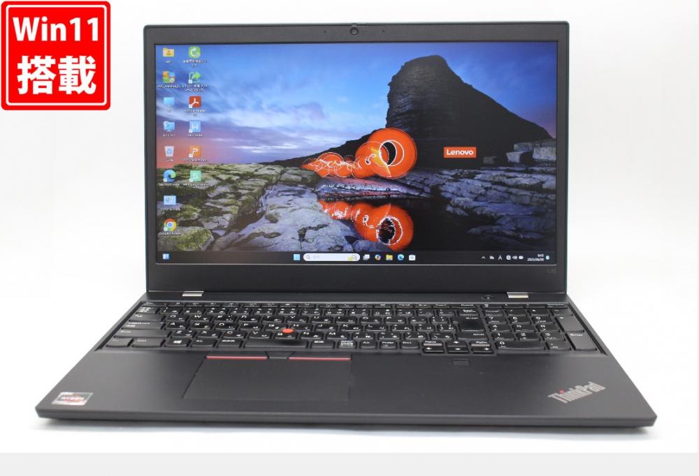 良品 フルHD 15.6型 Lenovo ThinkPad L15 Gen2 Windows11 AMD Ryzen5 PRO 5650U 16GB NVMe 256GB-SSD カメラ 無線Wi-Fi6 Office付き 中古パソコン 管:1907w