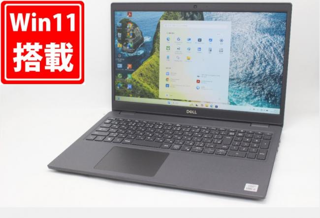 56時間 美品 フルHD 15.6型 DELL Latitude 3510 Windows11 第10世代 i5-10210U 8GB NVMe 256GB-SSD カメラ 無線 Office付き 中古パソコン 管:1806m