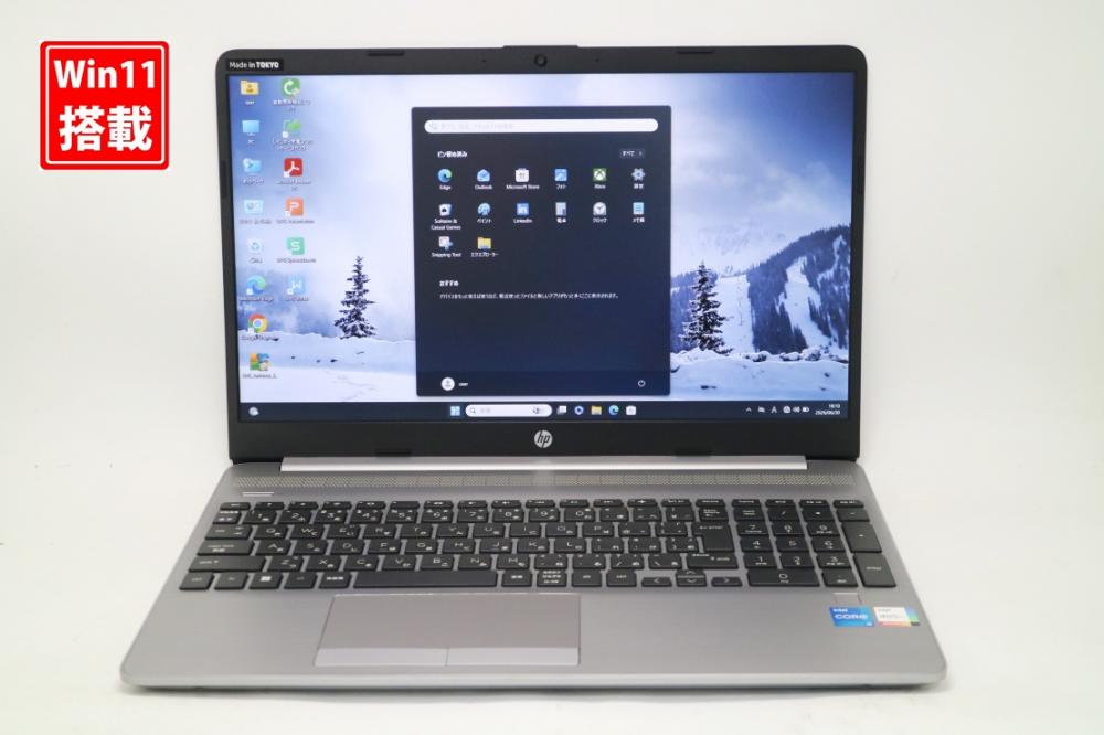 中古美品 フルHD 15.6型 HP Notebook 250 G8 Windows11 第11世代 i5-1135G7 8GB NVMe 256GB-SSD カメラ 無線 Office付き 中古パソコン 管:1888k