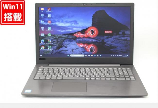 送料無料 即日発送 中古 15.6インチ Lenovo V330-15IKB Windows11 高性能 第8世代Core i5-8250U 8GB 爆速256GB-SSD カメラ 無線 Office付き【中古ノートパソコン 中古パソコン 中古PC】