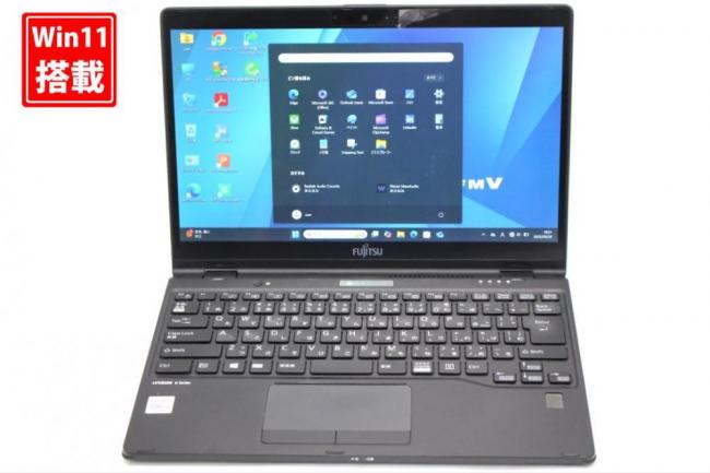 中古 フルHD 13.3型 Fujitsu LIFEBOOK U9310XD Windows11 第10世代 i5-10310u 8GB NVMe 128GB-SSD カメラ 無線Wi-Fi6 Office付き 中古パソコン 管:0906s