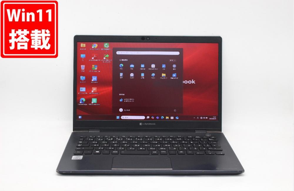 中古 フルHD 13.3型 TOSHIBA dynabook G83FR Windows11 第10世代 i5-10210U 8GB NVMe 256GB-SSD カメラ 無線Wi-Fi6 Office付き 中古パソコン 管:0913j