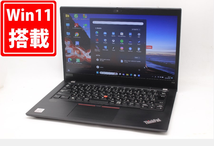 中古良品 フルHD 13.3型 Lenovo ThinkPad X13 Gen 1 Windows11 10世代 i5-10210U 8GB NVMe 256GB-SSD カメラ 無線Wi-Fi6 Office付 中古パソコン 管:0959m