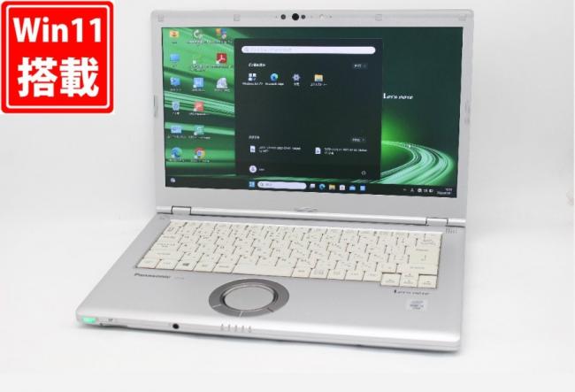 充放電回数61回  良品 フルHD 14型 Panasonic Let's note CF-LV9RDHVS Windows11 第10世代 i5-10310U 8GB NVMe 256GB-SSD カメラ 無線Wi-Fi6 Office付き 中古パソコン 管:1056m