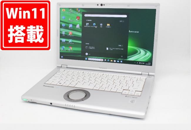 中古 フルHD 14型 Panasonic Let's note CF-LV9RDHVS Windows11 第10世代 i5-10310U 8GB NVMe 256GB-SSD カメラ 無線Wi-Fi6 Office付き 中古パソコン 管:1429m