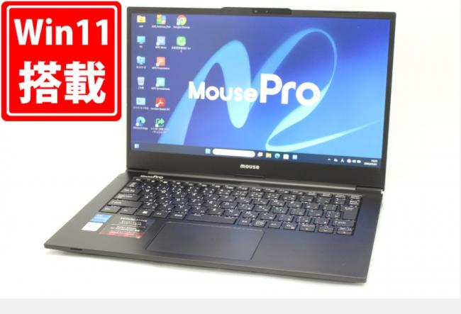 中古良品 フルHD 13.3型 MOUSE マウスコンピューター MPro NB430H Windows11 10コア 第12世代 i5-1235U 24GB NVMe 512GB-SSD カメラ 無線Wi-Fi6 Office付き 中古パソコン 管:1554m