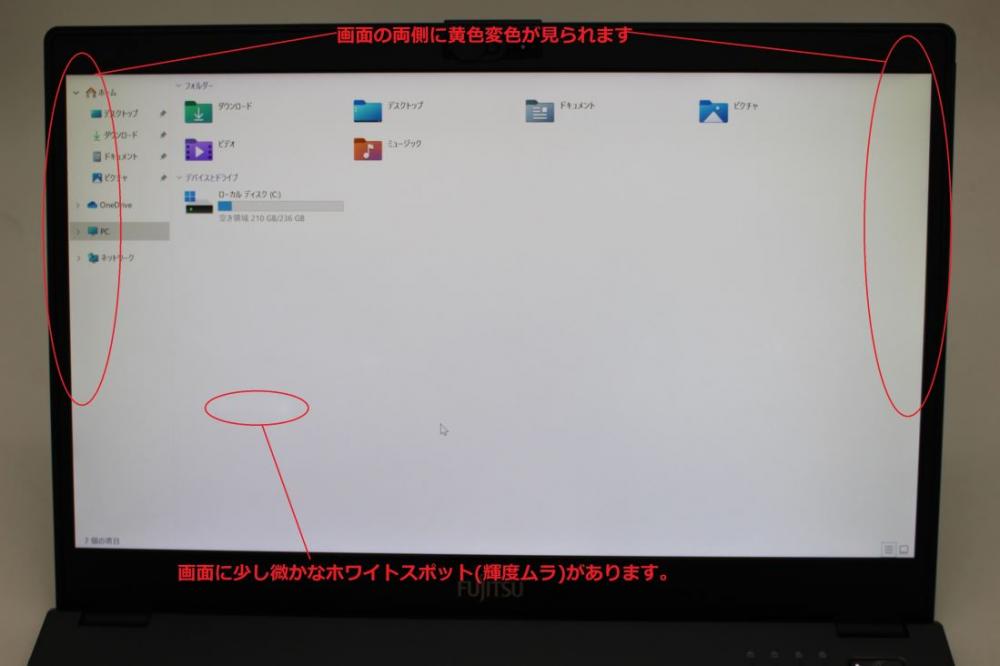  中古 フルHD 13.3型 Fujitsu LifeBook U938T Windows11 八世代 i5-8350U 8GB  256GB-SSD カメラ LTE 無線 Office付 中古パソコン 税無