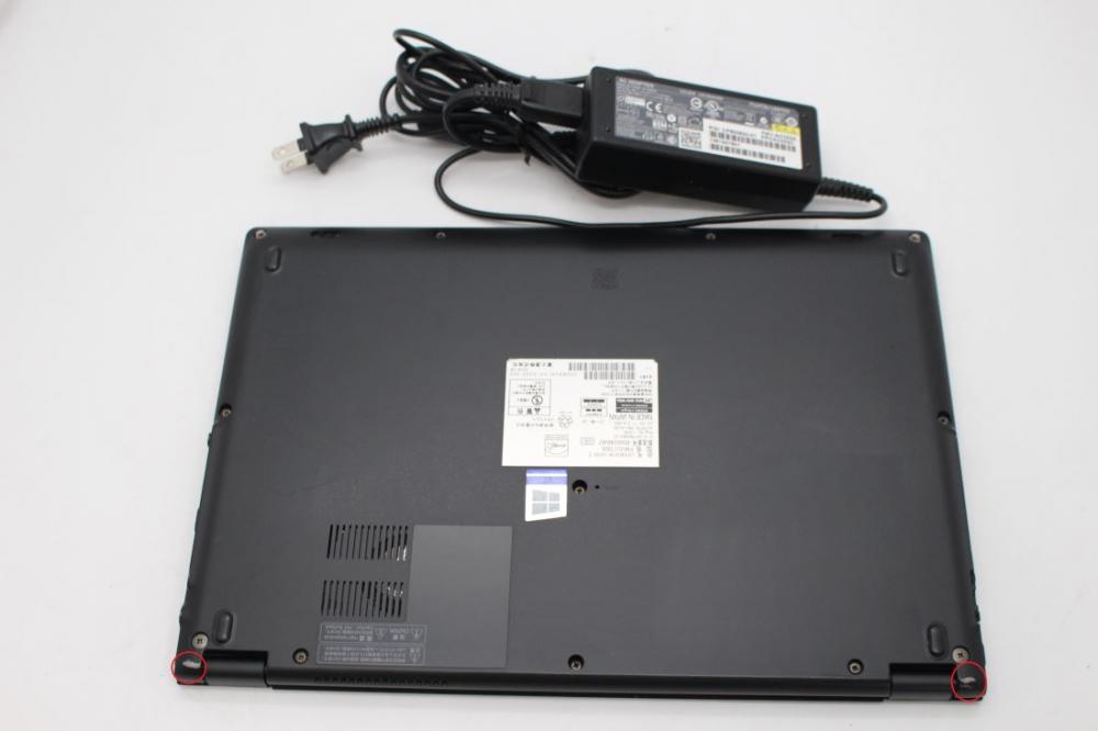  中古 フルHD 13.3型 Fujitsu LifeBook U938T Windows11 八世代 i5-8350U 8GB  256GB-SSD カメラ LTE 無線 Office付 中古パソコン 税無
