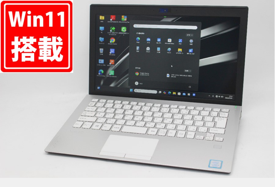中古 フルHD 11.6型 SONY VAIO VJPF11C11N Windows11 第8世代 i5-8250u 8GB 256GB-SSD カメラ 無線 Office付き 中古パソコン  管:1832m