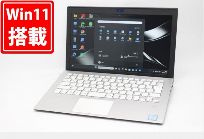 中古 フルHD 11.6型 SONY VAIO VJPF11C11N Windows11 第8世代 i5-8250u 8GB 256GB-SSD カメラ 無線 Office付き 中古パソコン  管:1852m