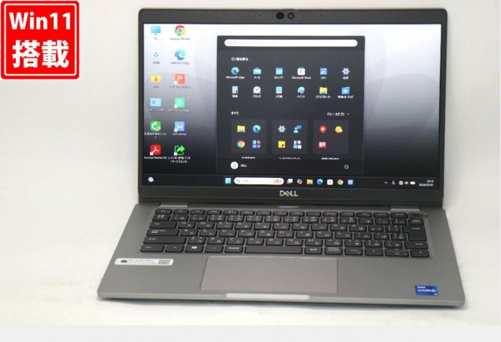 良品 フルHD 13.3型 DELL Latitude 7320 Windows11 第11世代 i7-1185G7 16GB NVMe 512GB-SSD カメラ 無線Wi-Fi6 Office付き 中古パソコン 管:1821v