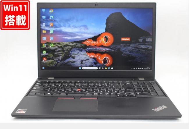 中古 フルHD 15.6型 Lenovo ThinkPad L15 Gen2 Windows11 AMD Ryzen5 PRO 5650U 16GB NVMe 256GB-SSD カメラ 無線Wi-Fi6 Office付き 中古パソコン 管:0981w