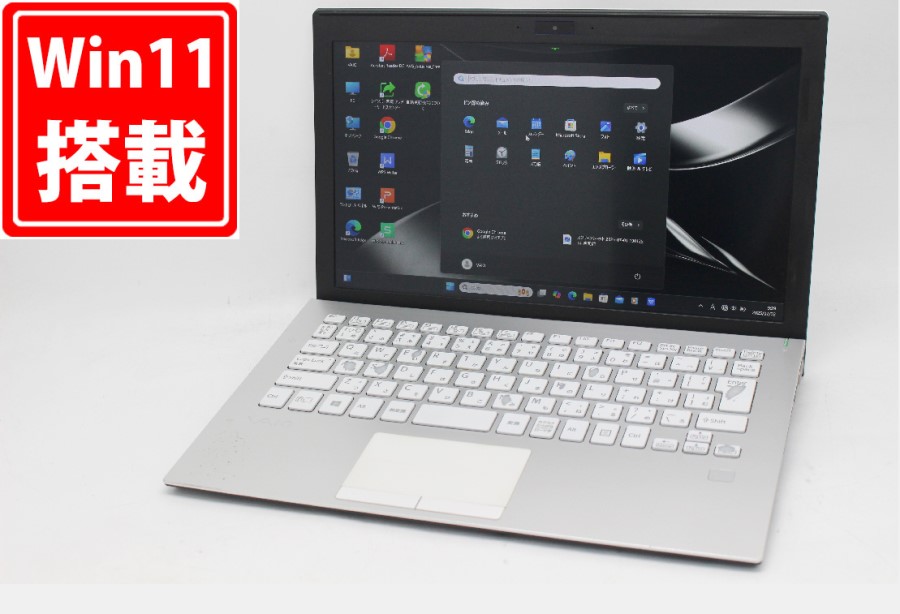 中古 フルHD 11.6型 SONY VAIO VJPF11C11N Windows11 第8世代 i5-8250u 8GB 256GB-SSD カメラ 無線 Office付き 中古パソコン  管:0945m