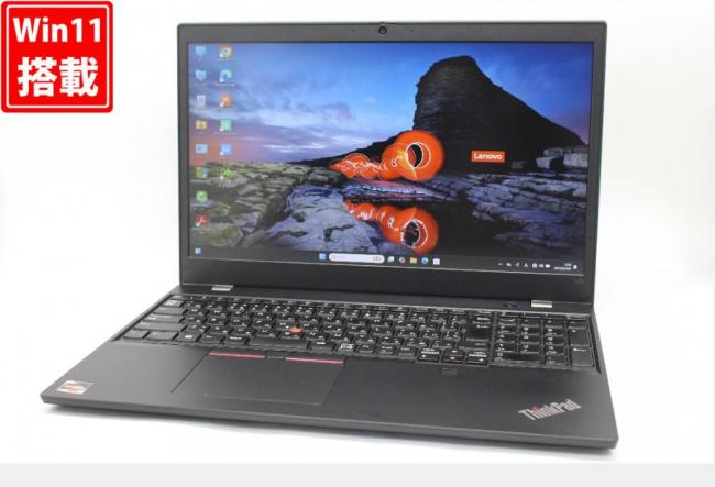 中古 フルHD 15.6型 Lenovo ThinkPad L15 Gen2 Windows11 AMD Ryzen5 PRO 5650U 16GB NVMe 256GB-SSD カメラ 無線Wi-Fi6 Office付き 中古パソコン 管:1098w
