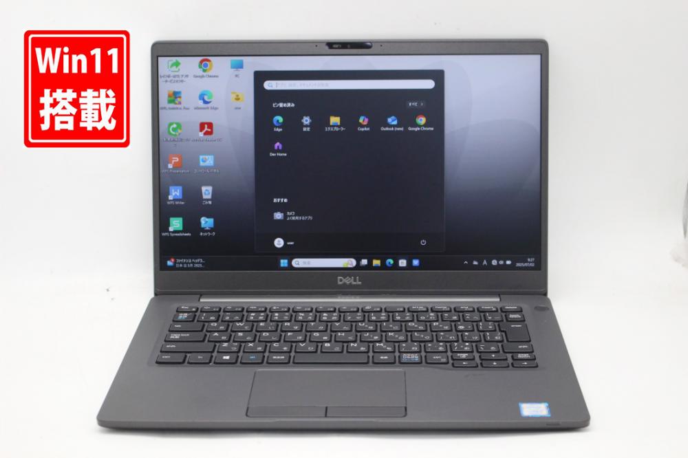 良品 フルHD 13.3型 DELL Latitude 7300 Windows11 第8世代 i7-8665u 16GB NVMe 1TB-SSD カメラ 無線 Office付き 中古パソコン 管:0909k