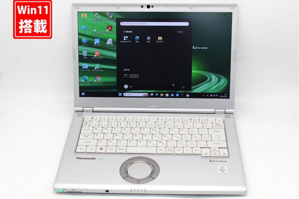 中古 フルHD 14型 Panasonic Let's note CF-LV9RDHVS Windows11 第10世代 i5-10310u 8GB NVMe 256GB-SSD カメラ 無線Wi-Fi6 Office付き 中古パソコン 管:0920s