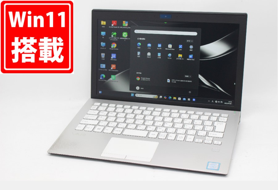 中古良品 フルHD 11.6型 SONY VAIO VJPF11C11N Windows11 第8世代 i5-8250u 8GB 256GB-SSD カメラ 無線 Office付き 中古パソコン 管:1023m