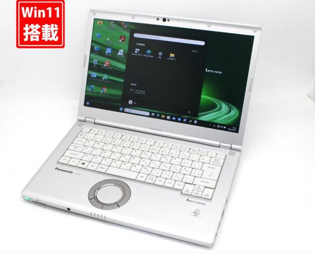 中古 フルHD 14型 Panasonic Let's note CF-LV9RDHVS Windows11 第10世代 i5-10310u 8GB NVMe 256GB-SSD カメラ 無線Wi-Fi6 Office付き 中古パソコン 管:1015s