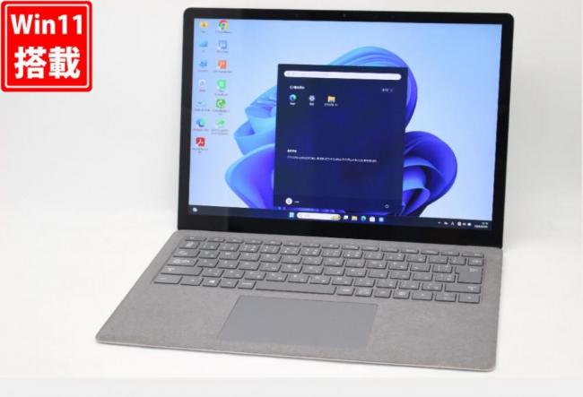中古 2K対応 タッチ 13.5型 Microsoft Surface Laptop 4 Windows11 第11世代 i5-1145G7 8GB NVMe 256GB-SSD カメラ 無線Wi-Fi6 Office付き 中古パソコン 管:0950v