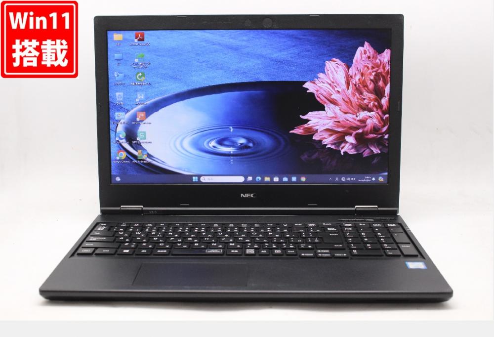 レインボー家電 / 中古良品 15.6型 NEC VersaPro VKM16XZG5 Windows11 八世代 i5-8365U 8GB NVMe  512GB-SSD 無線 Office付 中古パソコン 税無 管:1039w