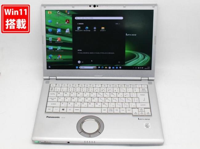 中古良品 フルHD 14型 Panasonic Let's note CF-LV9RDHVS Windows11 第10世代 i5-10310u 8GB NVMe 256GB-SSD カメラ 無線Wi-Fi6 Office付き 中古パソコン 管:1048s
