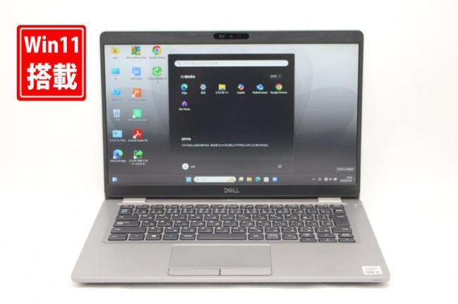 良品 フルHD 13.3型 DELL Latitude 5310 Windows11 第10世代 i5-10210u 8GB NVMe 256GB-SSD カメラ 無線Wi-Fi6 Office付き 中古パソコン 管:1025k