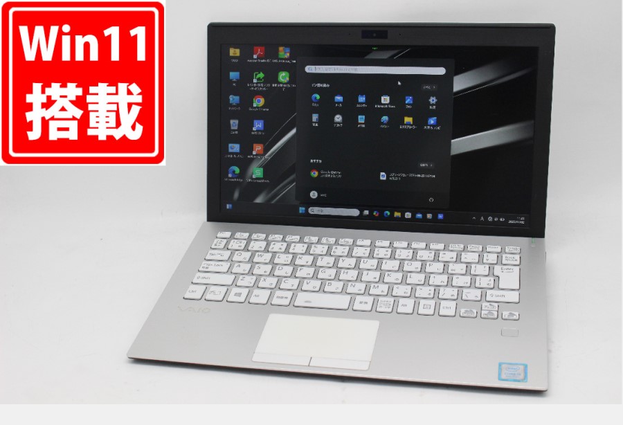 中古 フルHD 11.6型 SONY VAIO VJPF11C11N Windows11 第8世代 i5-8250u 8GB 256GB-SSD カメラ 無線 Office付き 中古パソコン  管:1228m