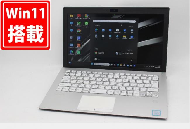 中古 フルHD 11.6型 SONY VAIO VJPF11C11N Windows11 第8世代 i5-8250u 8GB 256GB-SSD カメラ 無線 Office付き 中古パソコン  管:1228m