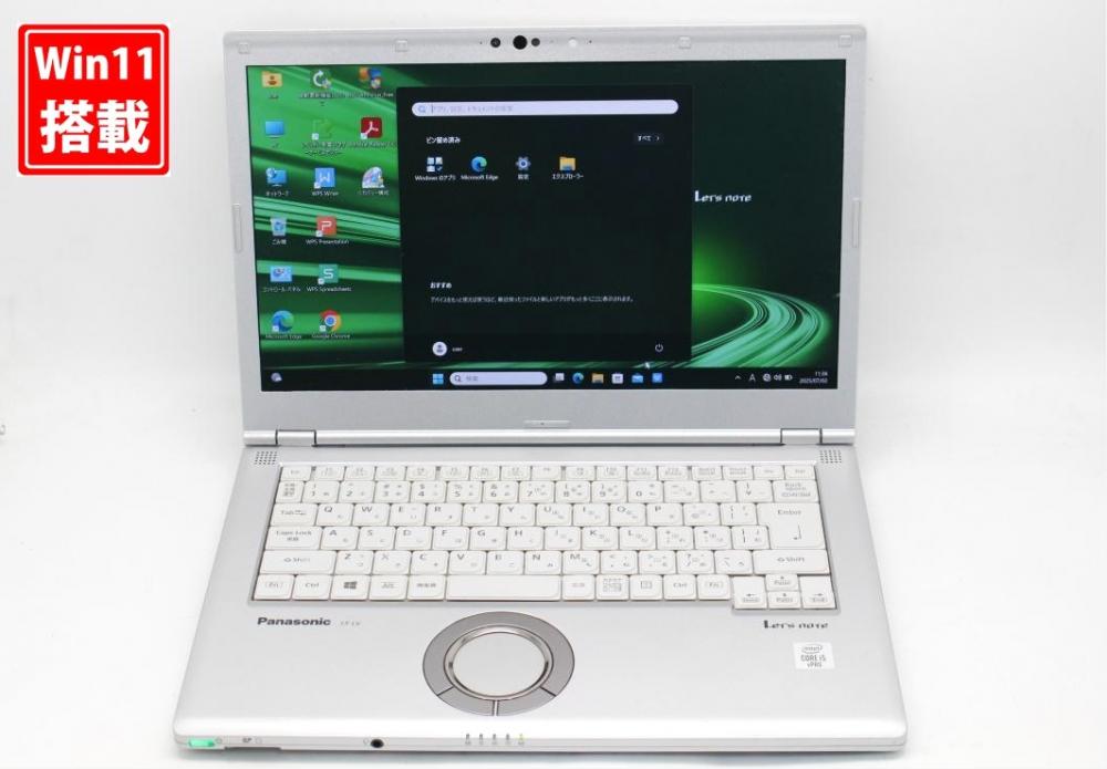 中古 フルHD 14型 Panasonic Let's note CF-LV9RDHVS Windows11 第10世代 i5-10310u 8GB NVMe 256GB-SSD カメラ 無線Wi-Fi6 Office付き 中古パソコン 管:1122s