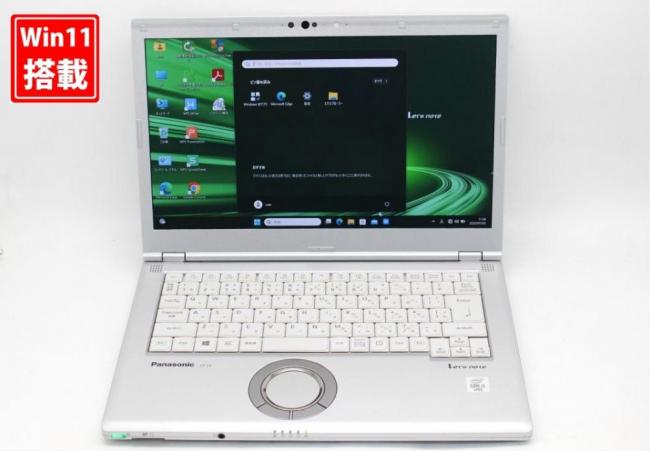 中古 フルHD 14型 Panasonic Let's note CF-LV9RDHVS Windows11 第10世代 i5-10310u 8GB NVMe 256GB-SSD カメラ 無線Wi-Fi6 Office付き 中古パソコン 管:1122s