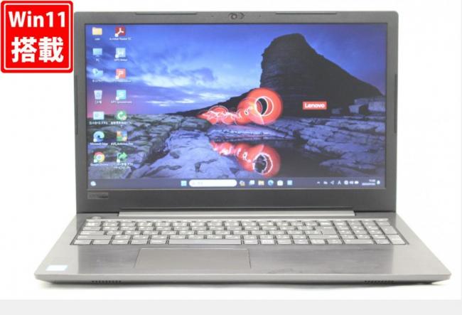 送料無料 即日発送 良品 15.6インチ Lenovo V330 15IKB Windows11 高性能 第8世代Core i5-8250u 8GB 爆速256GB-SSD カメラ 無線 Office付き【中古ノートパソコン 中古パソコン 中古PC】