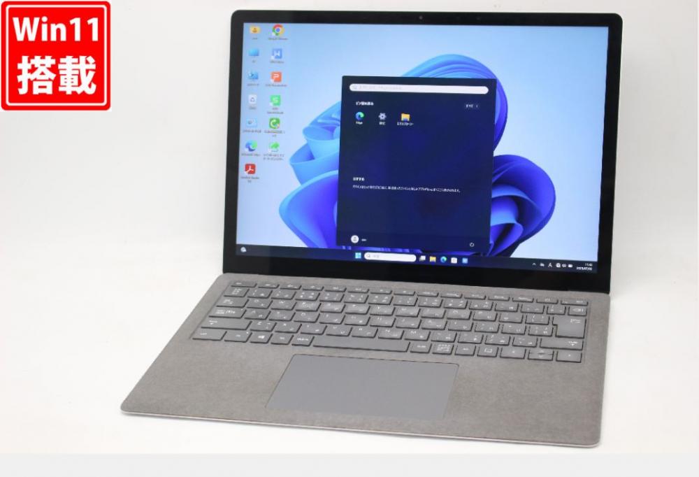 中古 2K対応 タッチ 13.5型 Microsoft Surface Laptop 4 Windows11 第11世代 i5-1145G7 8GB NVMe 256GB-SSD カメラ 無線Wi-Fi6 Office付き 中古パソコン 管:1148v