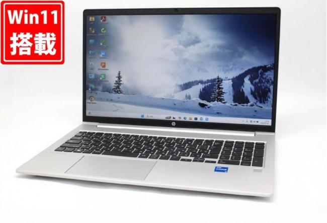 中古 フルHD 15.6型 HP PROBOOK 450G9 Windows11 10コア 第12世代 i5-1235U 16GB NVMe 256GB-SSD カメラ 無線Wi-Fi6 Office付き 中古パソコン 管:1783w