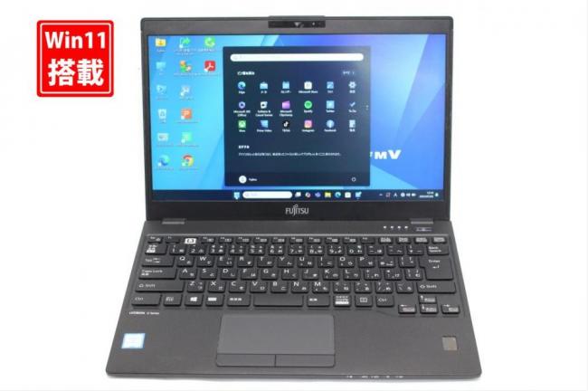 中古 フルHD 13.3型 Fujitsu LIFEBOOK U939A Windows11 第8世代 i5-8365u 8GB 128GB-SSD カメラ 無線 Office付き 中古パソコン 管:1149s