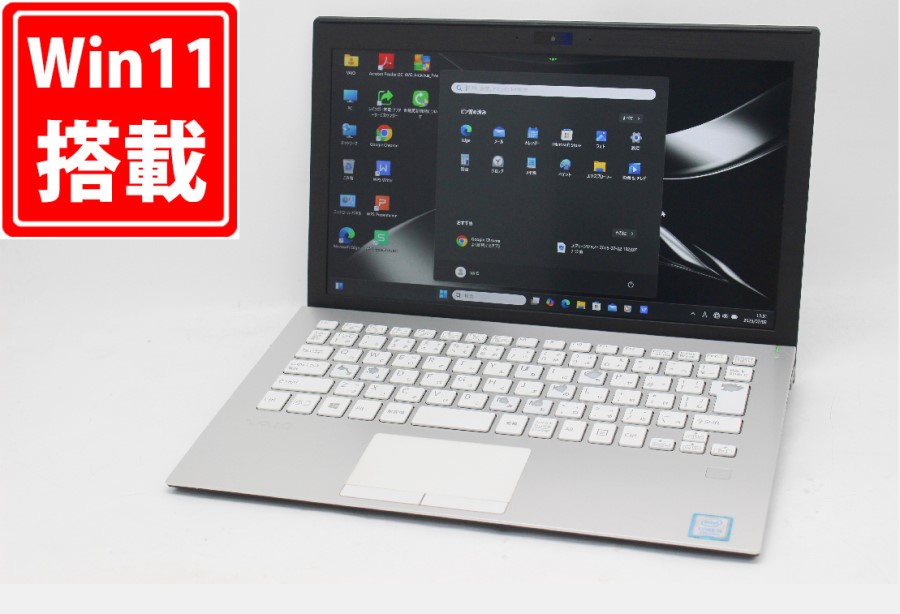 中古 フルHD 11.6型 SONY VAIO VJPF11C11N Windows11 第8世代 i5-8250u 8GB 256GB-SSD カメラ 無線 Office付き 中古パソコン  管:1425m
