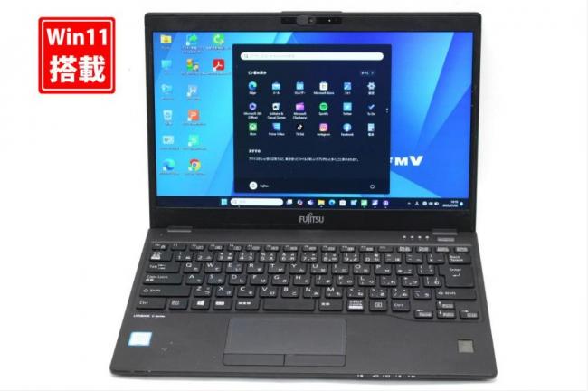 中古 フルHD 13.3型 Fujitsu LIFEBOOK U939A Windows11 第8世代 i5-8365u 8GB 128GB-SSD カメラ 無線 Office付き 中古パソコン 管:1350s