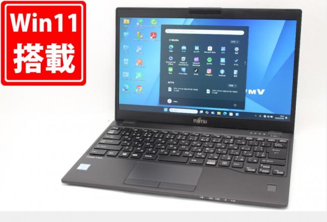 充放電回数74回  809時間 中古美品 フルHD 13.3型 Fujitsu LIFEBOOK U939A Windows11 第8世代 i5-8365U 8GB 256GB-SSD LTE 無線 Office付き 中古パソコン 管:1648m
