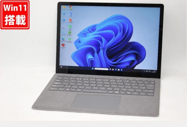 中古良品 2K対応 タッチ 13.5型 Microsoft Surface Laptop 4 Windows11 第11世代 i5-1145G7 8GB NVMe 256GB-SSD カメラ 無線Wi-Fi6 Office付き 中古パソコン 管:1552v