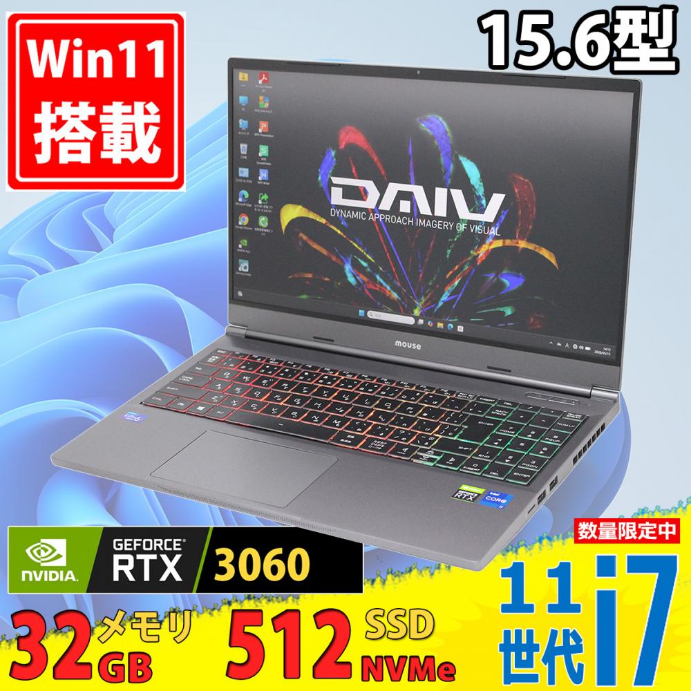ゲーミングPC 中古美品 2K液晶 15.6型 マウスコンピューター DAIV 21105N-TGLABW11 Windows11 8コア 第11世代 i7-11800H 32GB NVMe 512GB-SSD NVIDIA RTX 3060 カメラ 無線Wi-Fi6 Office付き 中古パソコン