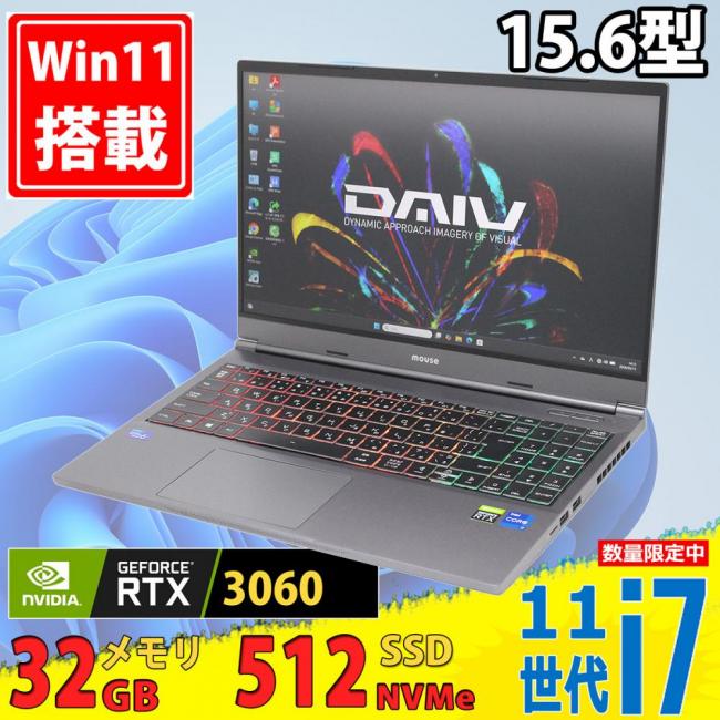 レインボー家電 / 14-15インチ